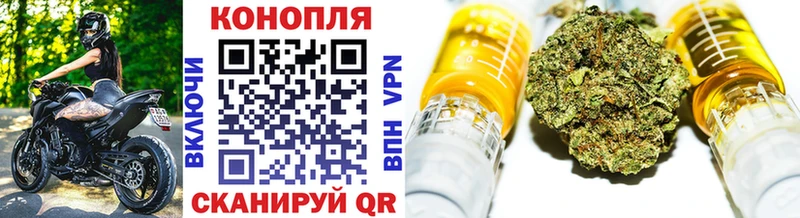 Хочу наркоту Мыски A-PVP Бошки Шишки Кокаин Псилоцибиновые грибы ГАШ Мефедрон АМФЕТАМИН