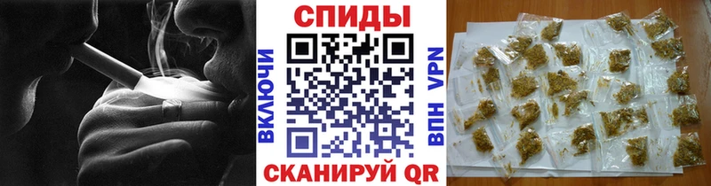 БУТИРАТ вода  Мыски 