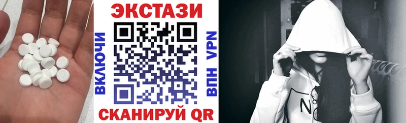 Экстази 250 мг  mega ССЫЛКА  Мыски 