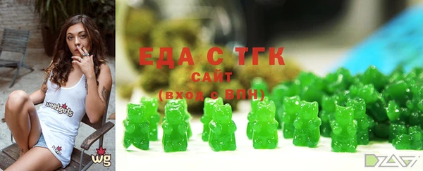 мефедрон мука Лабытнанги