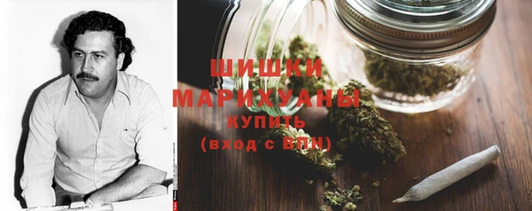 дистиллят марихуана Кулебаки