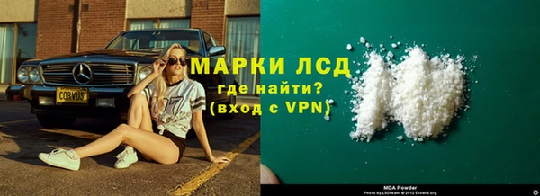 не бодяженный Ладушкин