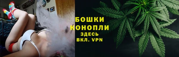 Альфа ПВП Куйбышев
