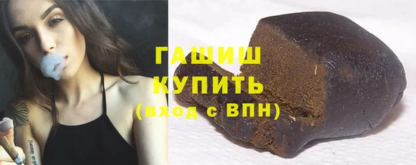 Альфа ПВП Куйбышев