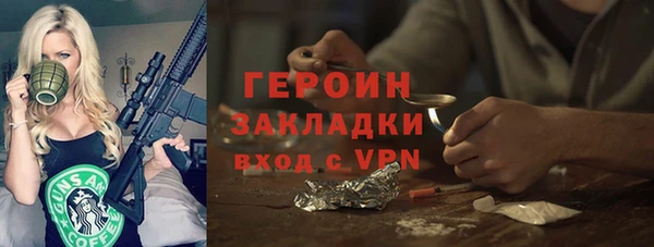 каннабис Кукмор
