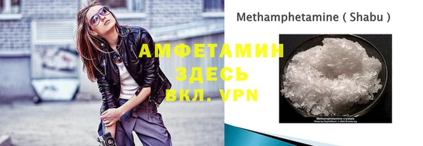 дурь Лагань