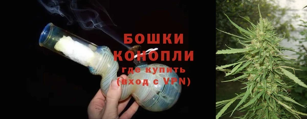 Альфа ПВП Куйбышев