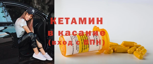 дурь Лагань