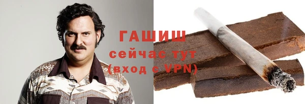 дистиллят марихуана Кулебаки