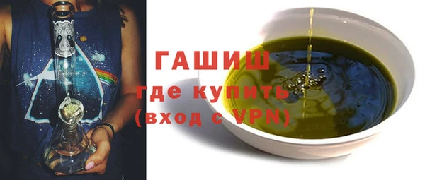 дистиллят марихуана Кулебаки