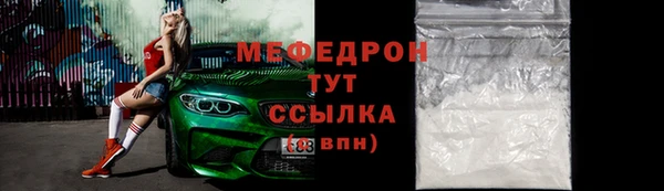 каннабис Кукмор