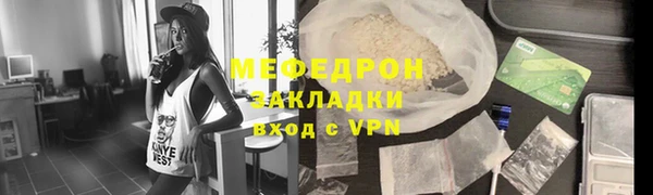 apvp Нижневартовск