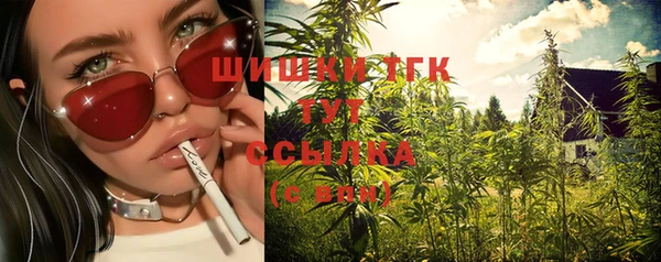 каннабис Кукмор