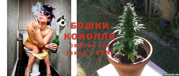 дистиллят марихуана Кулебаки