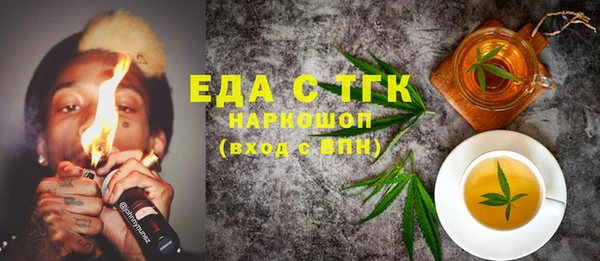 дурь Лагань