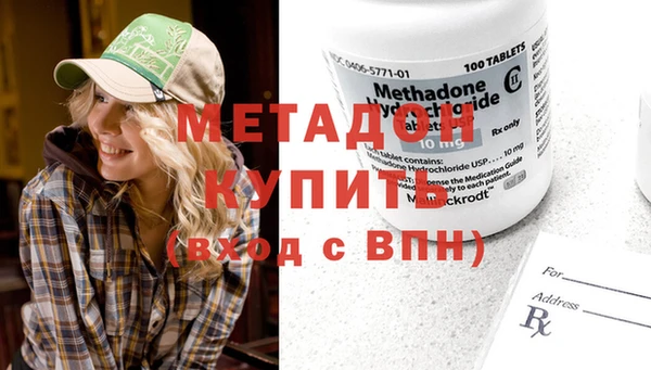 мефедрон мука Лабытнанги