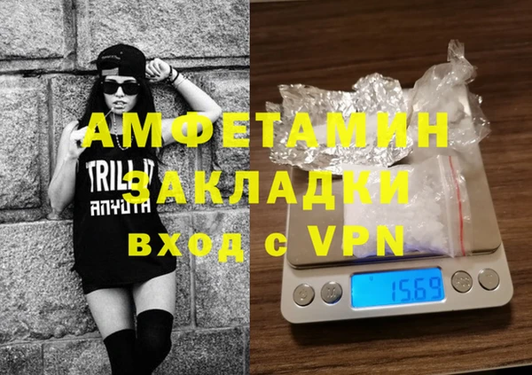 не бодяженный Ладушкин