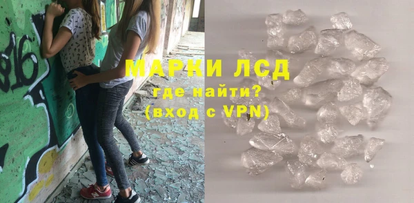 не бодяженный Ладушкин