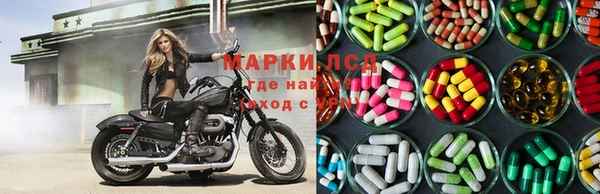 каннабис Кукмор