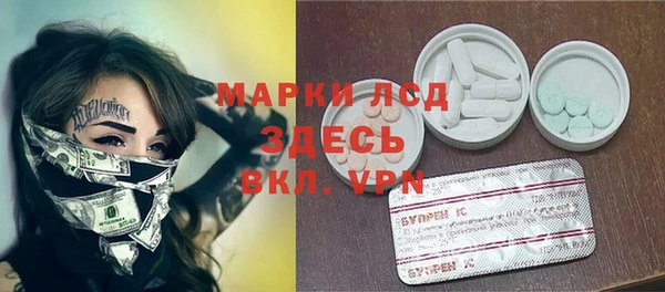 дурь Лагань