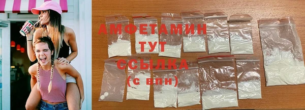 дурь Лагань