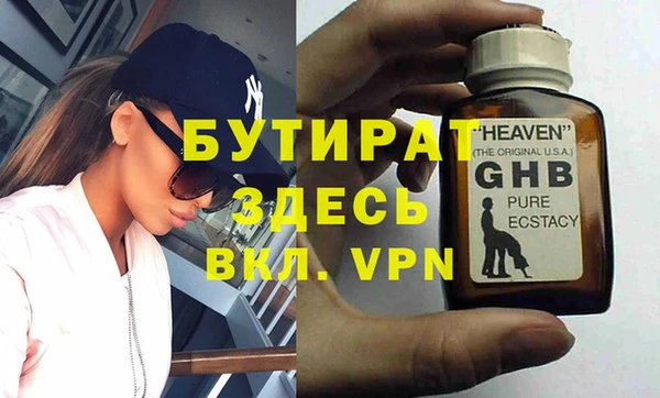 каннабис Кукмор