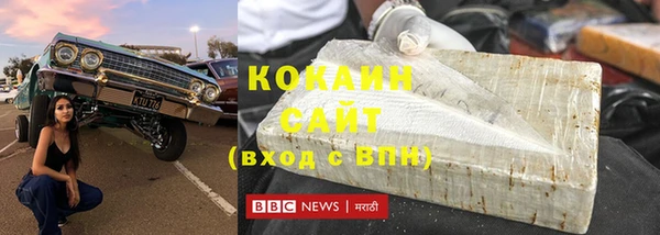 таблы Кострома