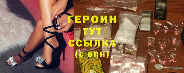 дурь Лагань