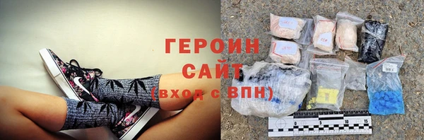 Альфа ПВП Куйбышев