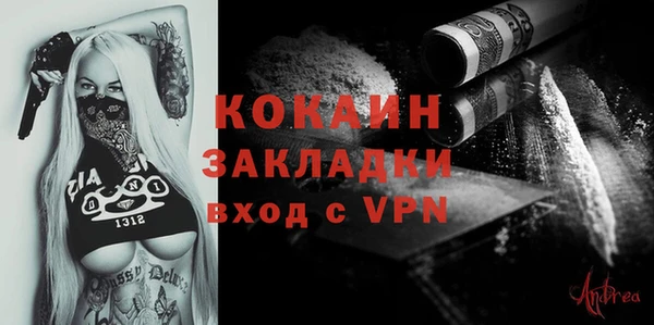 каннабис Кукмор