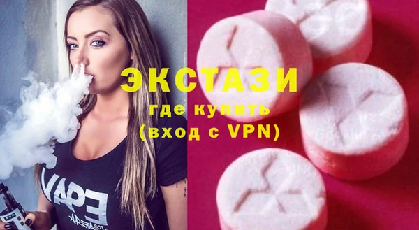 дистиллят марихуана Кулебаки