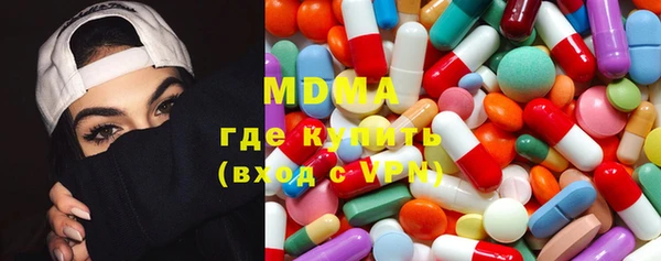 дистиллят марихуана Кулебаки