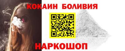 твердый Славянск-на-Кубани