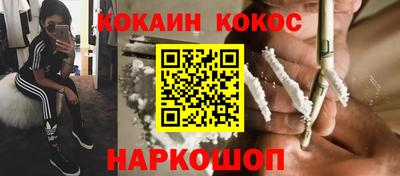 прущий лед Славгород