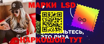 твердый Славянск-на-Кубани