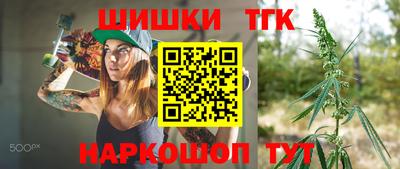 твердый Славянск-на-Кубани