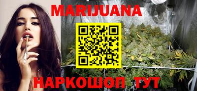 прущий лед Славгород