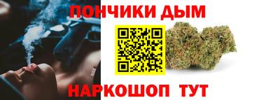 прущий лед Славгород