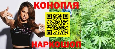 меф VHQ Белореченск