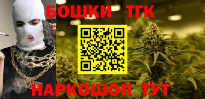 твердый Славянск-на-Кубани