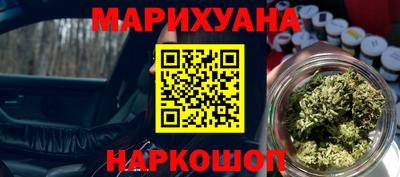 твердый Славянск-на-Кубани