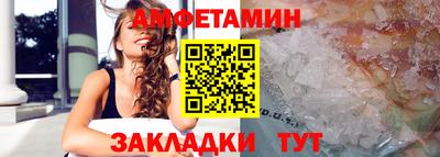 твердый Славянск-на-Кубани