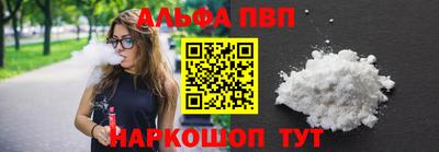 твердый Славянск-на-Кубани
