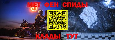 марихуана Белорецк