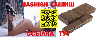 прущий лед Славгород