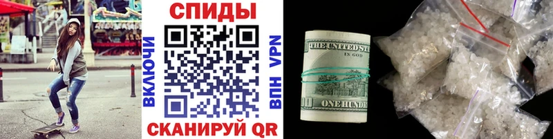 mega   купить закладку  Мыски  Метамфетамин Methamphetamine 
